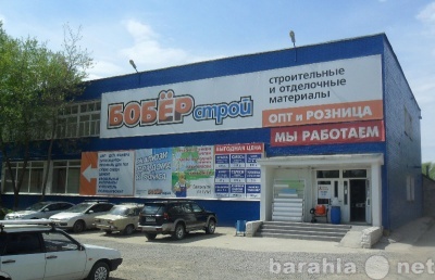 Курс доллара в каменске уральском